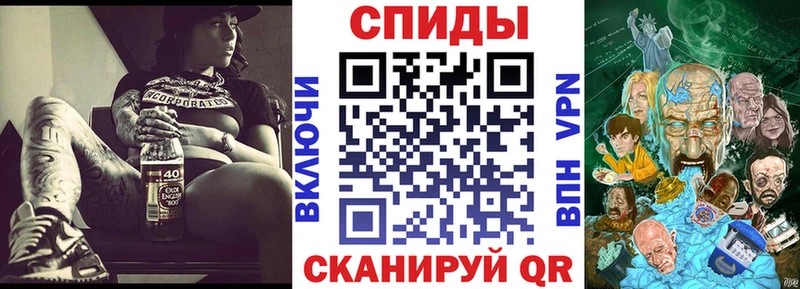 Купить закладки  Сосногорск  Амфетамин Premium 