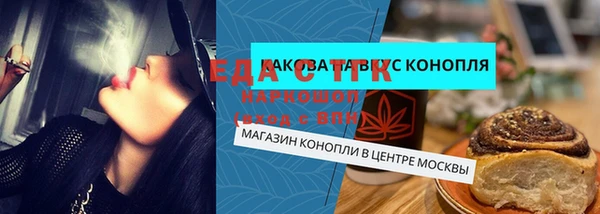 хмурый Зеленокумск