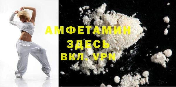 хмурый Зеленокумск