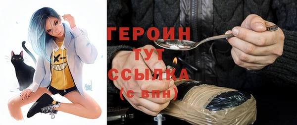 хмурый Зеленокумск