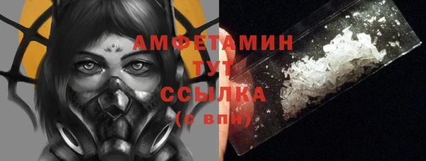 хмурый Зеленокумск