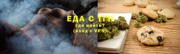 хмурый Зеленокумск