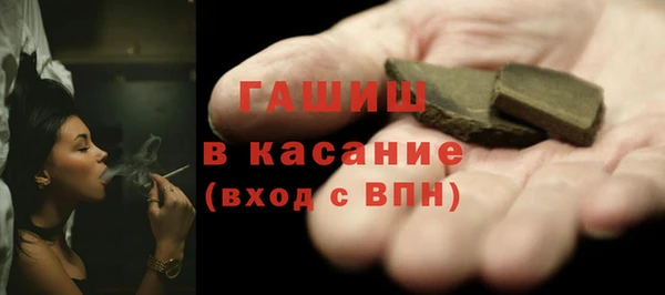 хмурый Зеленокумск
