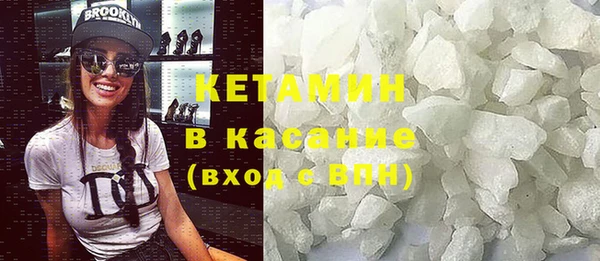 хмурый Зеленокумск