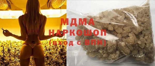 хмурый Зеленокумск