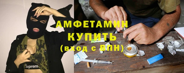 хмурый Зеленокумск