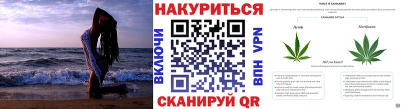 Купить где  Сосногорск  Каннабис AK-47 